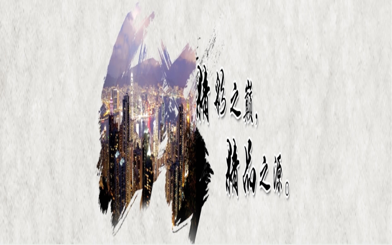 2024第六十一届长春医疗器械展