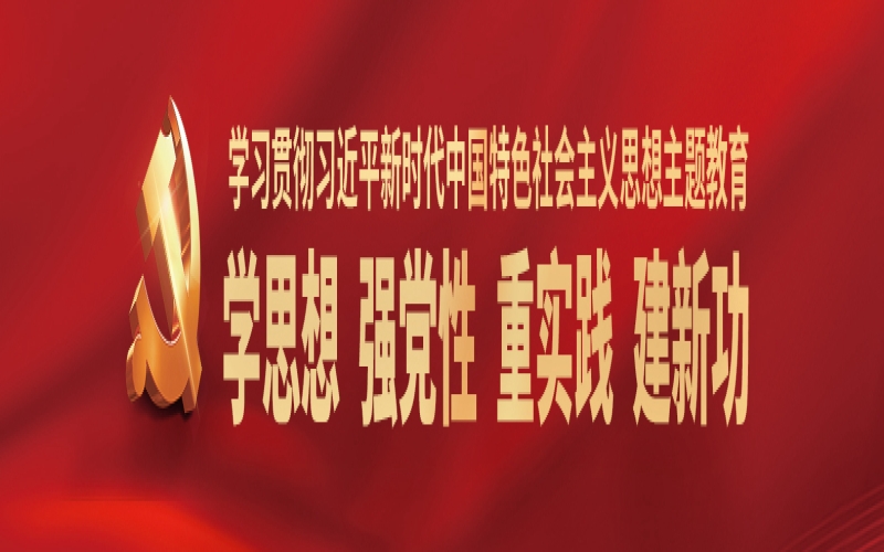 2024青岛国际面辅料及纱线展览会