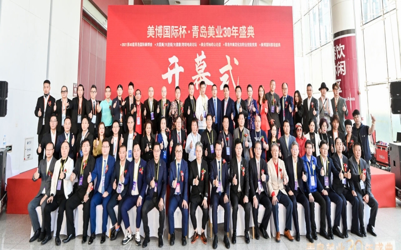 2024第24届中国（山西）国际美博会 美容美发美体化妆用品博览会