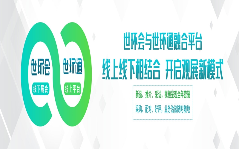 2024第九届上海国际空气新风展览会（上海空气新风展）