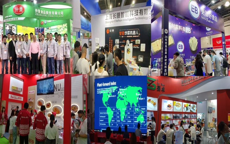 2024第十五届上海国际餐饮食材博览会（ CFBE CHINA）