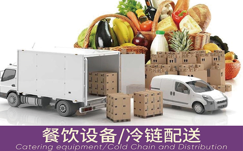 2024浙江国际餐饮业博览会