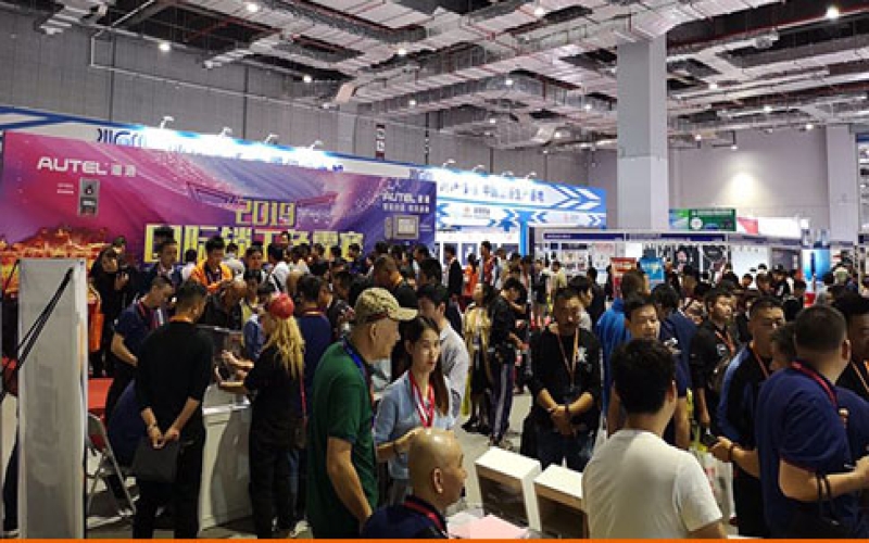 2024中国国际锁具安防门业产品展（CILS）