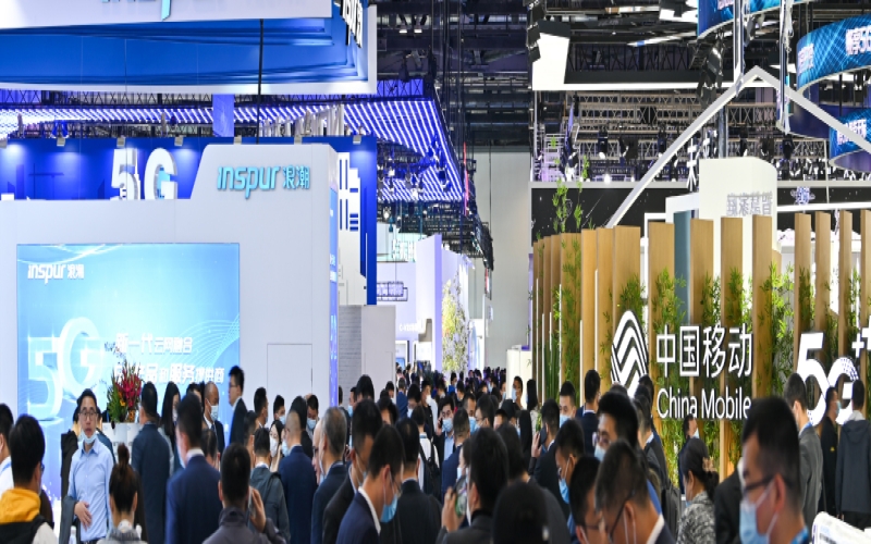 2024第32届中国国际信息通信展览会