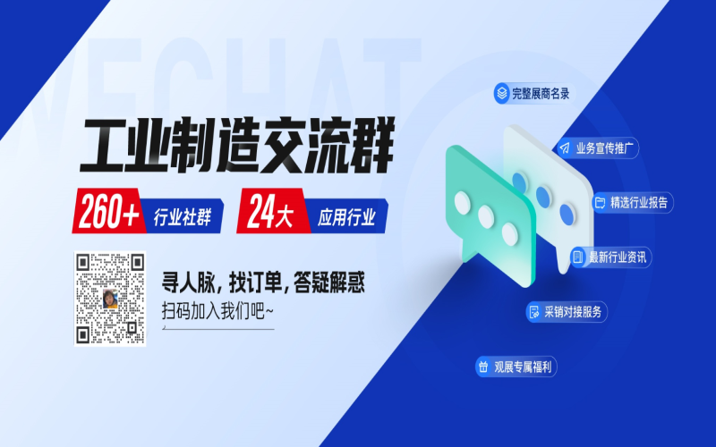 2025TME台州机床展